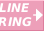 Next Site on Hotline Webring